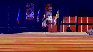 : Valeria Levanova - "" (cover) SHAMAN