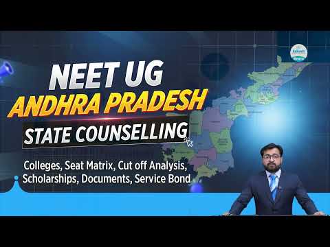 NEET UG ANDHRA PRADESH STATE COUNSELLING|| Aakash Institute - Telugu
