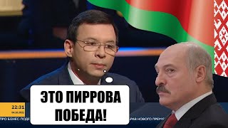 Мураев откровенно о ссоре Украины и Беларуси: У нас даже битума нет! Чем 