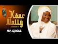 Keur Wally - Episode 9  -  MIA GUISSE