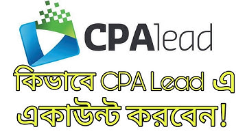 How To Create CPA Lead Account | How to Create CPA Networks Account | Update CPA Network 2021