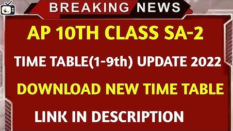 ap sa 2 exam time table 2022| 6-9th class sa2 exam time table download now|bhuwantv