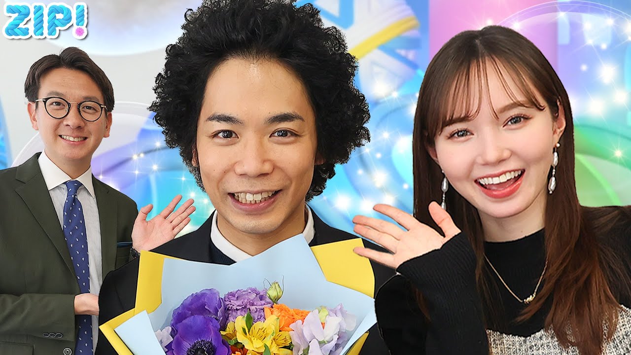 みんなの年齢は年相応？☆平松修造、マーシュ彩、くぼてんき - YouTube