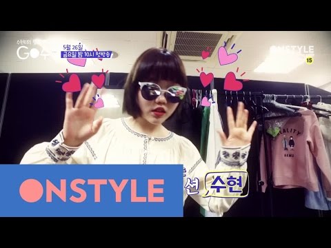 GO! AKMU Suhyun′s Millennial Report [1화 예고] 밀레니얼 세대의 대표 악뮤 수현! 밀레니얼다운 패기로 공항패션에 도전?! 170526 EP.1 - GO! AKMU Suhyun′s Millennial Report [1화 예고] 밀레니얼 세대의 대표 악뮤 수현! 밀레니얼다운 패기로 공항패션에 도전?! 170526 EP.1
