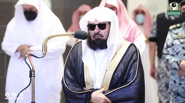 تلاوة معالي الشيخ أ.د.#عبدالرحمن_السديس من صلاة الجمعة 18 جمادى الآخرة 1443هـ