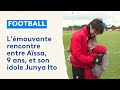 Lmouvante rencontre entre assa jeune supporter 9 ans et junya ito joueur du stade de reims