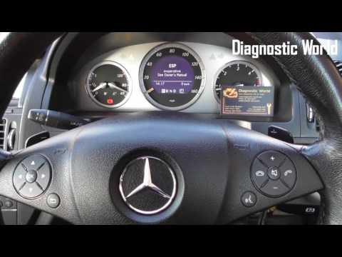 Video: Vad är ESP -knappen på en Mercedes?