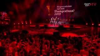 Герои - Пока мы молоды Герои - Пока мы молоды
