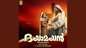 Navilaliyan