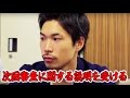 【&ldquo;バイトル&times;東京力車&rdquo; 新メンバーオーディション】いよいよ最終審査開始!〜その3〜