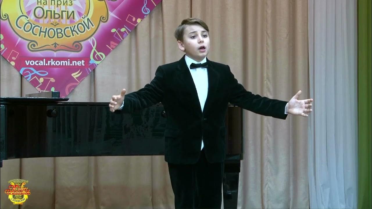 Хоровое училище имени м и Глинки