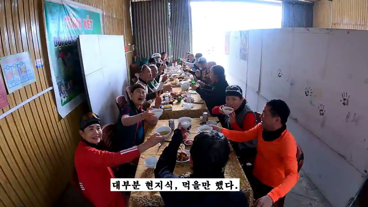 베트남 북부 까오방 라이딩2