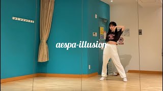 dance Coveraespa   illusion Choreography By Bada Lee Ver