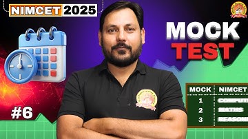 NIMCET - 2025 MOCK TESTSOLUTION  | P-6 | 45 DAYS COURSE COMPLETE | NIMCET FREE BATCH FREE  #nimcet