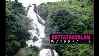 Kottathavalam Waterfalls Adivaram | Kottayam