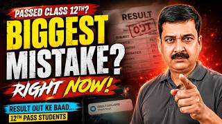 Famous Passed Class 12th? 🔥 The BIGGEST Mistake 90% Students Are Making RIGHT NOW! Wealth