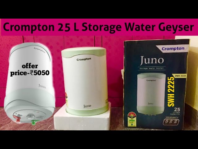 Crompton Juno 25-litres Storage Water Heater || Crompton 25 L Water Geyser  - YouTube