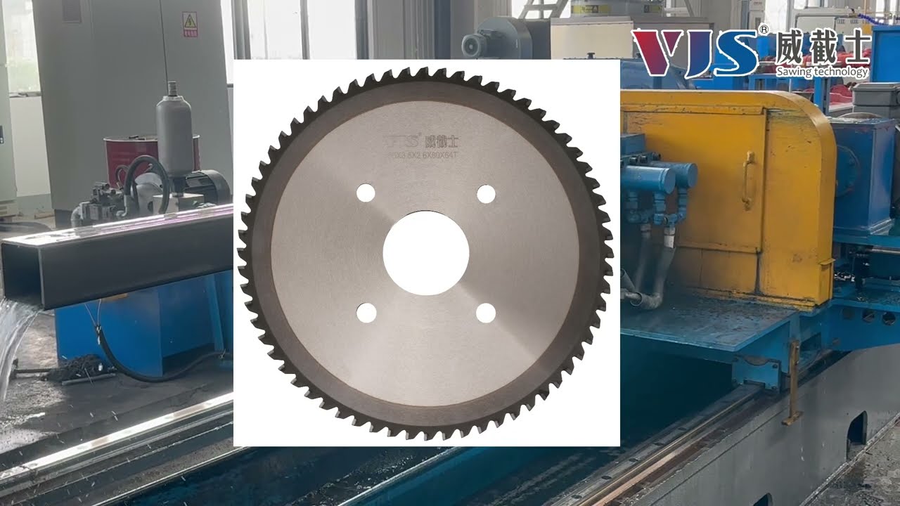 Special TCT profile milling saw blade for profile milling machines