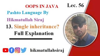 13. Inheritance in Java|| Single Inheritance in Java full explanation