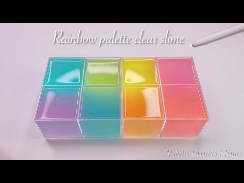 【ASMR】🌈レインボークリアスライムパレット🎨【音フェチ】Rainbow palette clear slime 레인보우 팔레트 클리어 슬라임