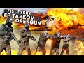 Губич , 715team , EFT в гостях у Orengun