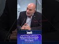 عن البنود الأكثر ضرراً بالاقتصاد اللبناني.. هذا ما كشفه وزير الاقتصاد السابق آلان حكيم!