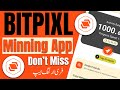 Latest Mining App Bitpixl (BIXL) Join | Bitpixl Joining Guide Stepby step