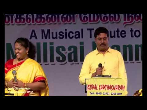 THENDRALIL AADUM by Ananthu  Surmukhi   GOPAL SAPTHASWARAM Best Light Music Orchestra Chennai