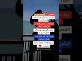 علمتني الحياه ان لااشكي روعه لايفوتك وتعلم علمتني الحياه ان لااشكي روعه لايفوتك وتعلم