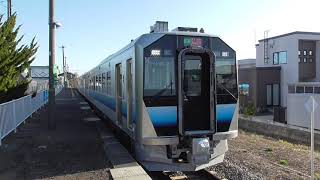 JR陸奥鶴田駅　五能線 弘前行き発車【GV-E400系・821D】　2021.04.23