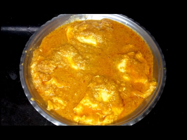 Egg masala & Curry/Shakshuka/अडां औमलेट कढी / Open Egg Curry/ Poached egg curry / Andya chi phule