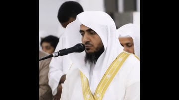 القارئ عبدالله غيلان