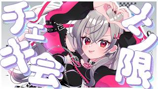 【 メンバーシップ限定 】メン限インターネットチェキ会❤【ホロライブ DEV_IS 響咲リオナ】
