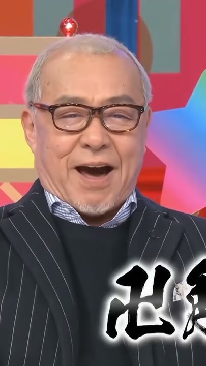 Anime Voice Actor Now We Know Who s Ceaser foryou anime shorts anime-voice-actor-now-we-know-who-s-ceaser-foryou-anime-shorts