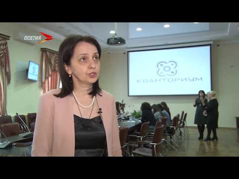 Во Владикавказе откроется