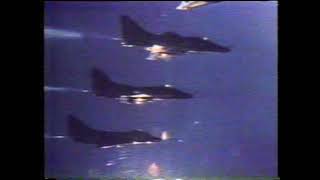 KSAT sign-off 1985