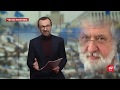 Коломойський отримав подвійний удар, Чесна політика