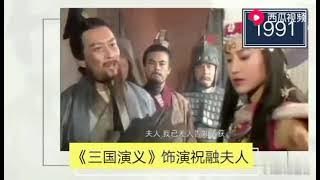 🔴FLM TUTURTINULAR 97CUPLIKAN FLM MEISHIN‼️LIYUNJUAN