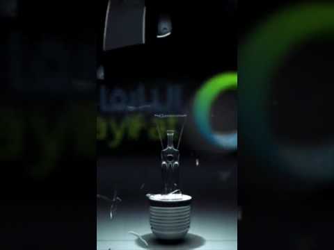 شركه النايفات للتمويل