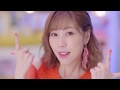 楠田亜衣奈「アイナンダ!」MV (short ver.)