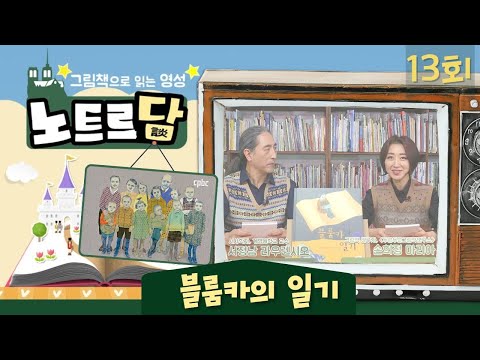 영상썸네일