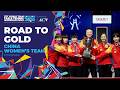 Road to Gold: China Women's Team 🏆 | #ITTFWorlds2024