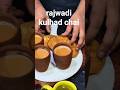 Rajwadi Kulhad Chai | Mohabbat Ki Chai  | Monsoon Special Recipe ☕🌧️ #kulhadchai #chaisnacks