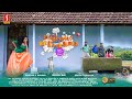 Not only but also malayalam full movie  new released malayalam movie  full movie