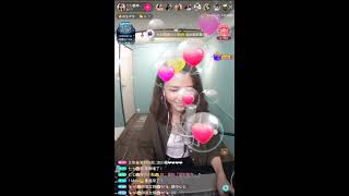 20180606七七聯播part 1