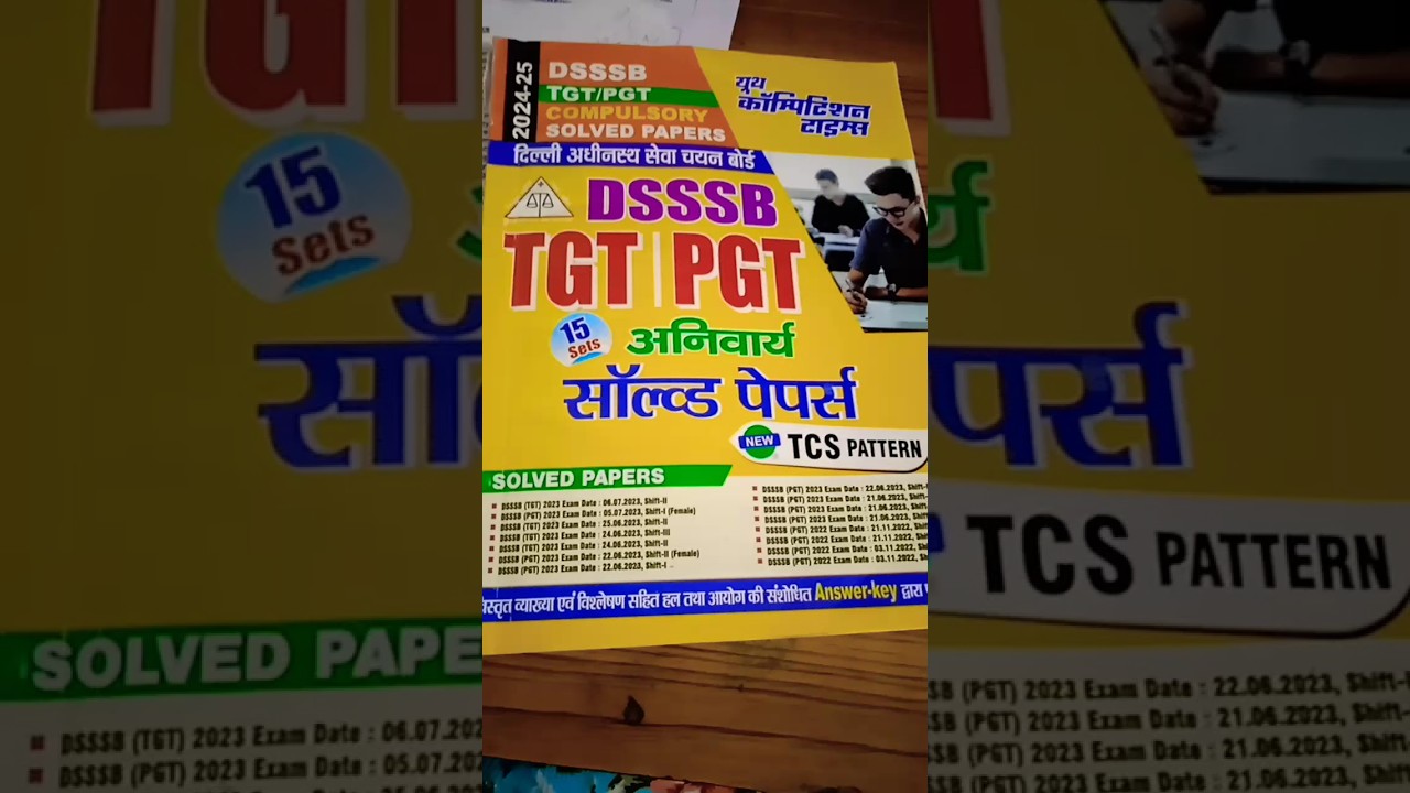 DSSSB TGT PGT PREVIOUS YEAR QUESTION PAPERS||SOLVED PAPERS||GENERAL QUESTION PAPER 