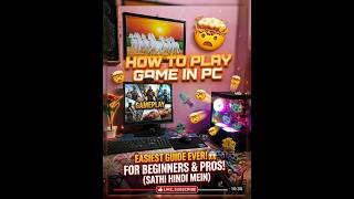 HOW TO PLAY CAR RACING GAMES 🖥 PC ME 🤯🤯#howtoplaygames #gameplay #GAMECOMPUTER #drivinggames