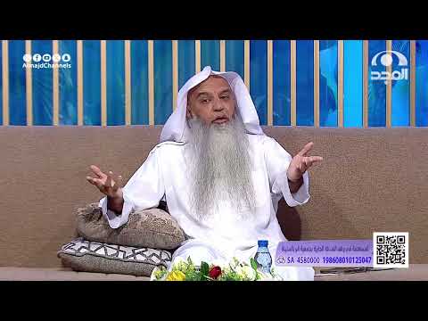القدوة وأثرها على تنشئة الناس على الأخلاق الحسنة الشيخ أحمد العييري 