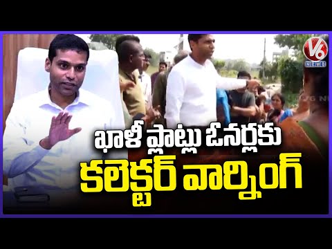 Khammam Collector Muzammil