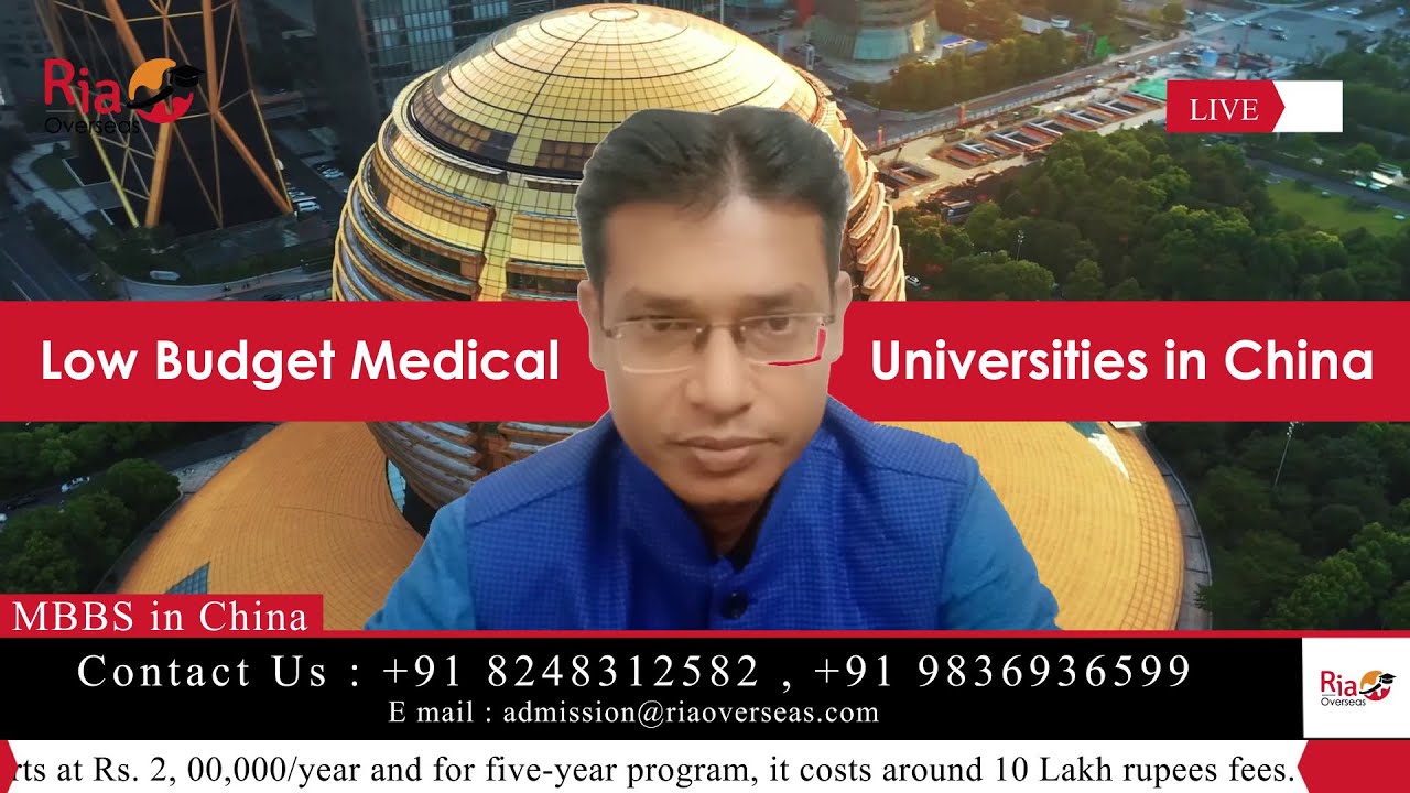 Low Budget Medical Universities in China 